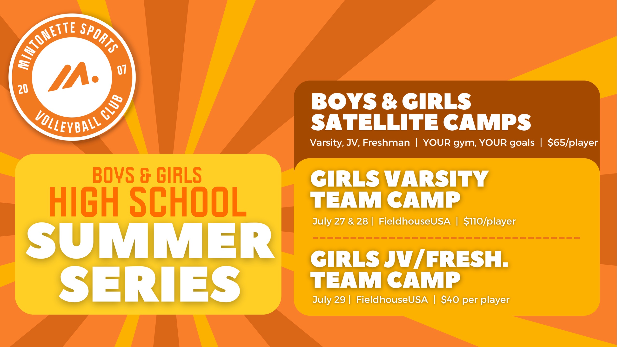 HIGH SCHOOL TEAM SUMMER SERIES