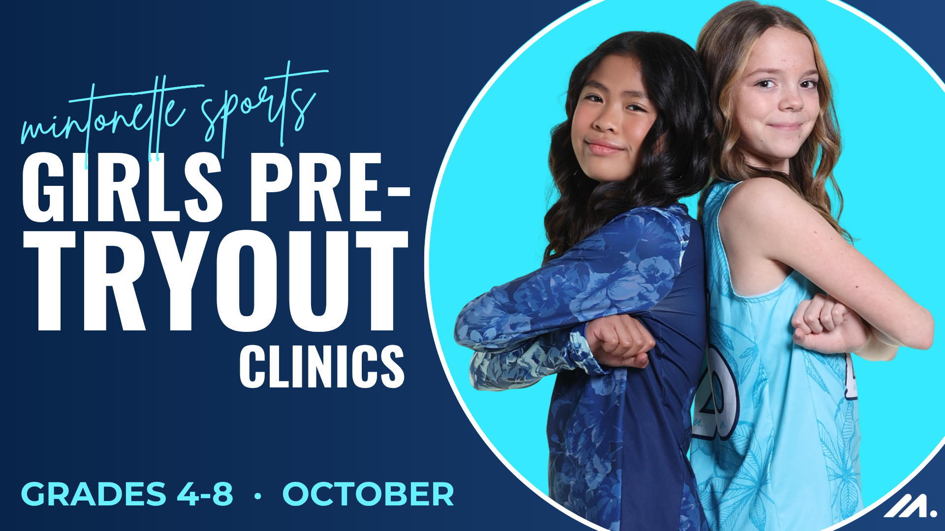 10U-14S FALL PRE-TRYOUT CLINICS